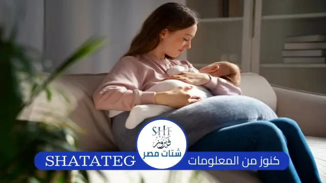 الرضاعة الطبيعية والمضادات الحيوية