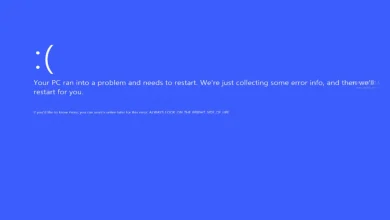 حل مشكلة الشاشة الزرقاء في ويندوز 10