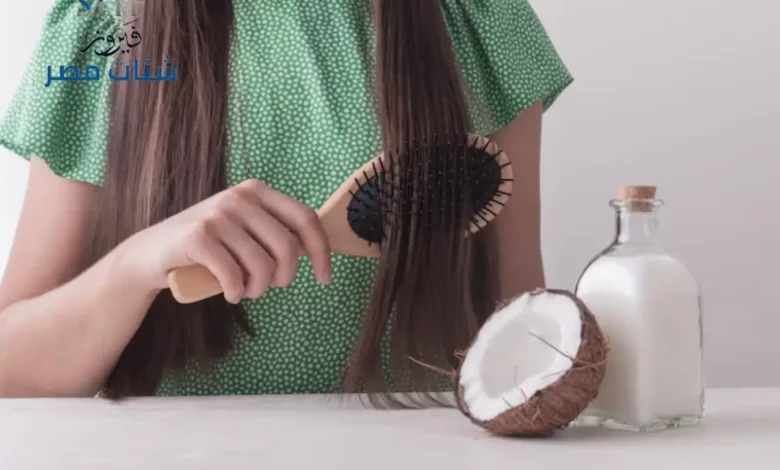 فوائد زيت جوز الهند للشعر