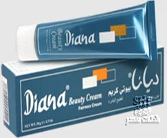 Diana Whitening Beauty cream