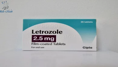 letrozole 2.5 mg حبوب