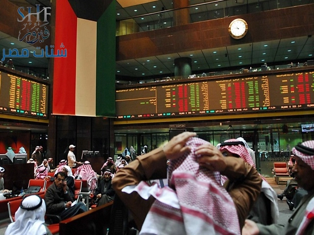 سوق الكويت للاوراق المالية 