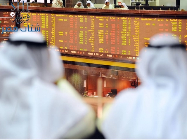 سوق الكويت للاوراق المالية 