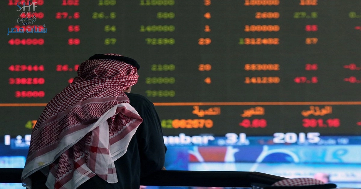 سوق الكويت للاوراق المالية
