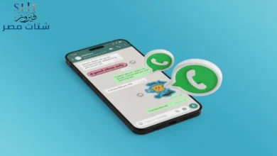 استعادة رسائل الواتس اب القديمه بدون نسخ احتياطي