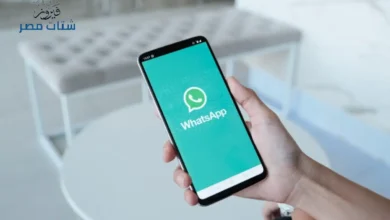 استعادة رسائل الواتس المحذوفة