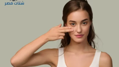 انواع الهالات السوداء