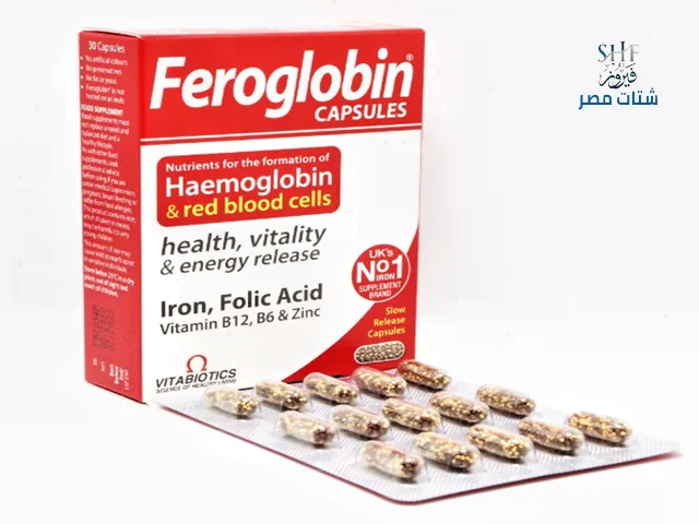 دواء فيروجلوبين للاطفال