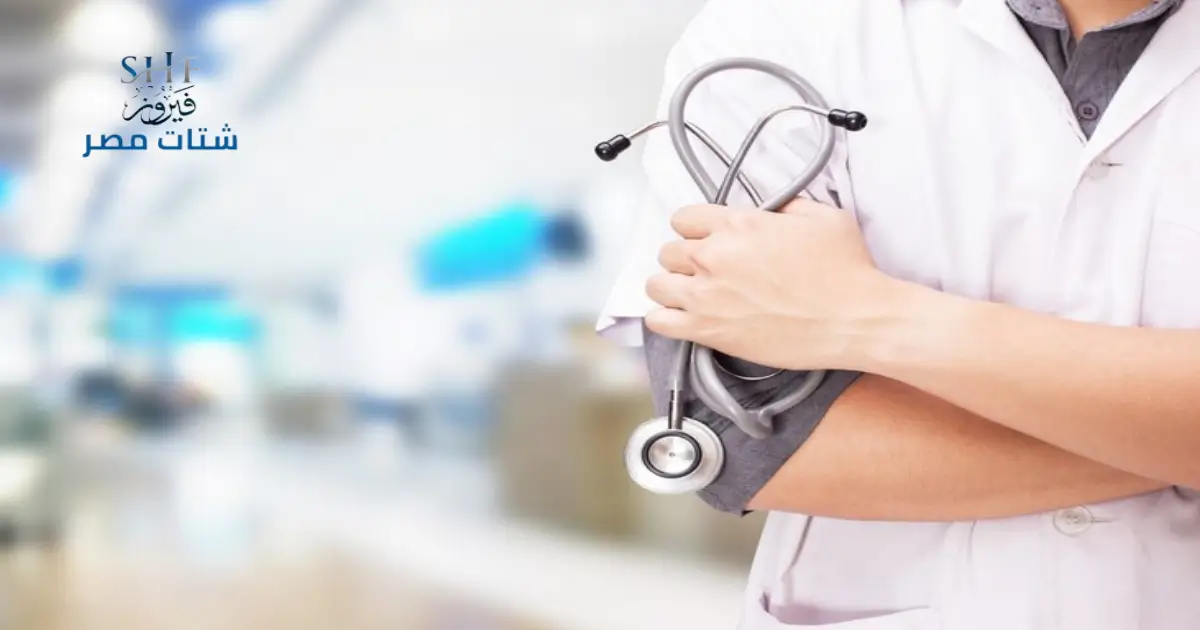 المستشفيات التابعه للتأمين التعاونيه، تعتبر المستشفيات التي تتبع تأمين الشركة التعاونية، من أهم المؤسسات الطبية التي تعمل على توفير العديد من الخدمات الطبية للكثير من المواطنين داخل المملكة العربية السعودية