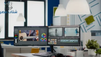 برنامج تعديل الصور