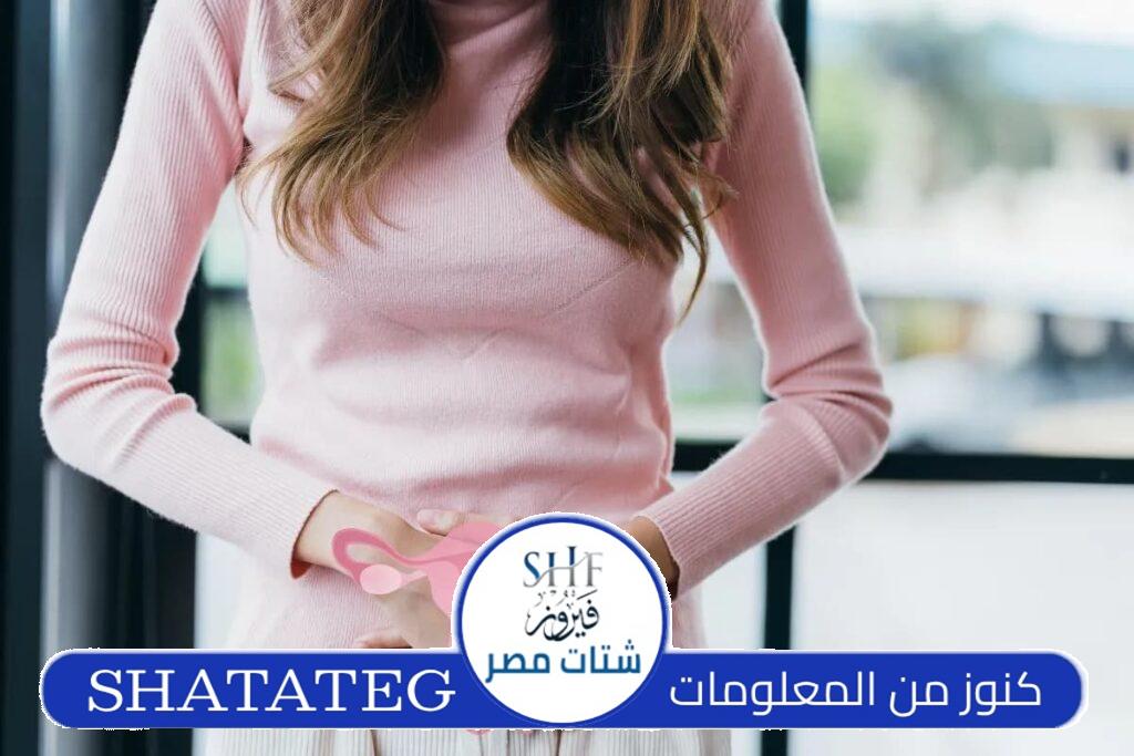 اعراض تكيس المبايض