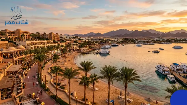 السياحة في شرم الشيخ