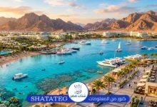 السياحة في شرم الشيخ