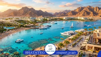 السياحة في شرم الشيخ