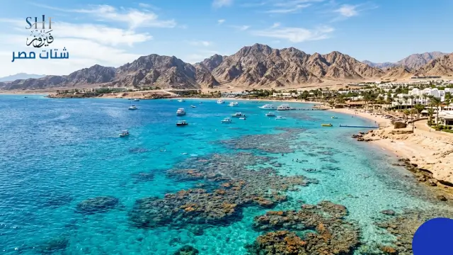 السياحة في شرم الشيخ