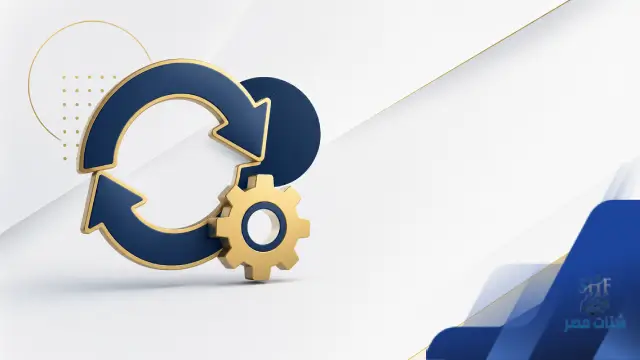 توقف تطبيق البنك