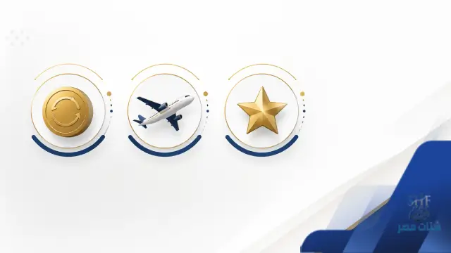 أفضل بطاقة ائتمانية سعودية للمبتدئين