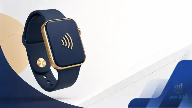 كيفية إضافة بطاقتك لـ Apple Pay في السعودية