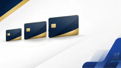 الفرق بين البطاقة الائتمانية العادية والبلاتينية والذهبية