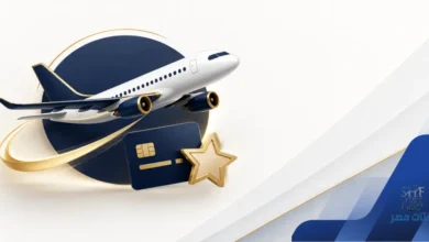 بطاقات الأميال والسفر في البنوك السعودية