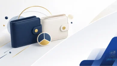 تطبيق تمارا وتابي