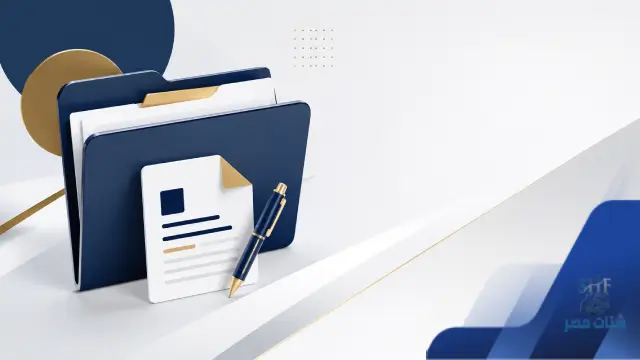 كيفية إلغاء بطاقة ائتمانية في السعودية