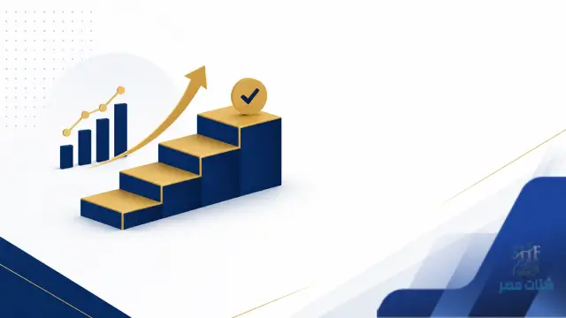 بطاقة الائتمان المضمونة في السعودية
