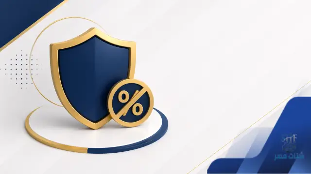رسوم بطاقات الائتمان السعودية