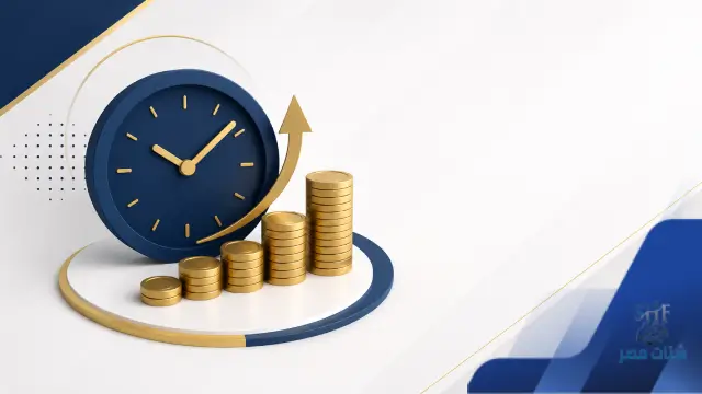 رسوم بطاقات الائتمان السعودية