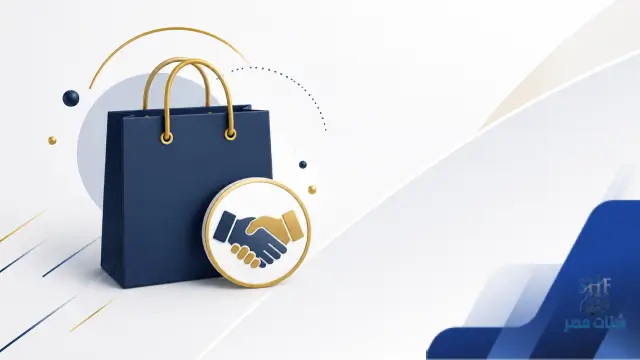 تطبيق تمارا وتابي