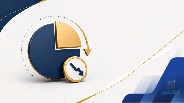 رفع الحد الائتماني للبطاقة في السعودية