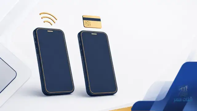 كيفية إضافة بطاقتك إلى Google Pay