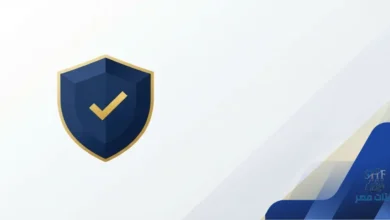 أنواع التأمين الإلزامي في السعودية