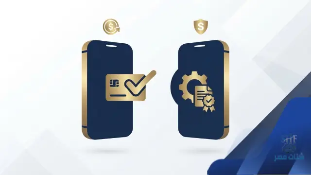 تطبيق مدى Pay