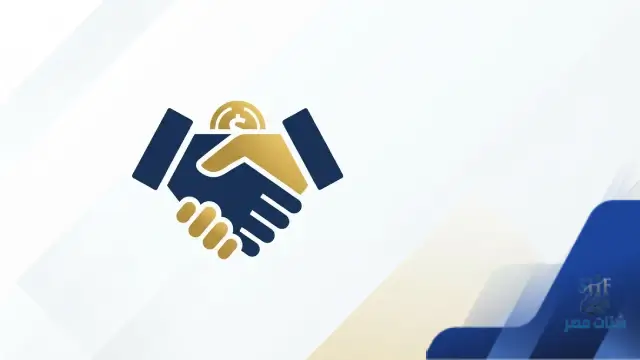 تأمين المنشآت التجارية الصغيرة في السعودية