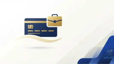بطاقة ائتمان أعمال في السعودية