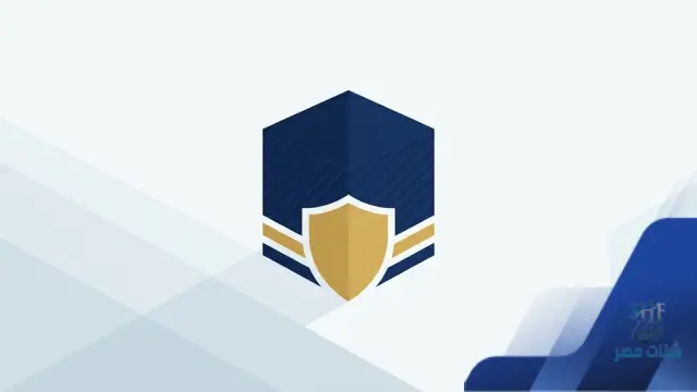 تأمين السفر في السعودية
