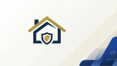 تأمين المنزل والممتلكات في السعودية
