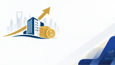تمويل توسعة نشاط تجاري فى السعودية