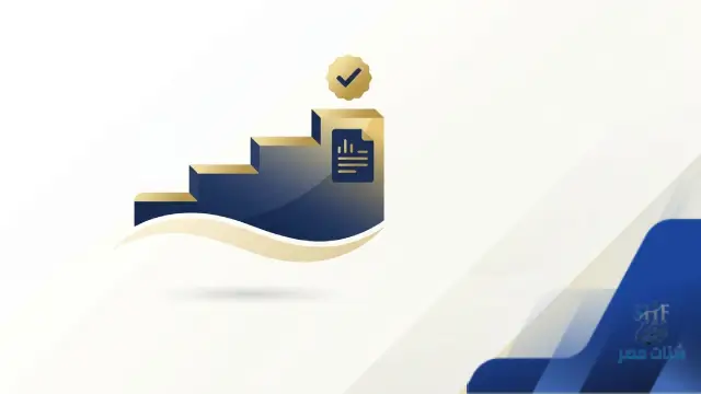 بطاقة ائتمان أعمال في السعودية