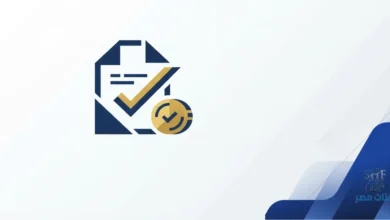 خطوات المطالبة بتعويض التأمين في السعودية