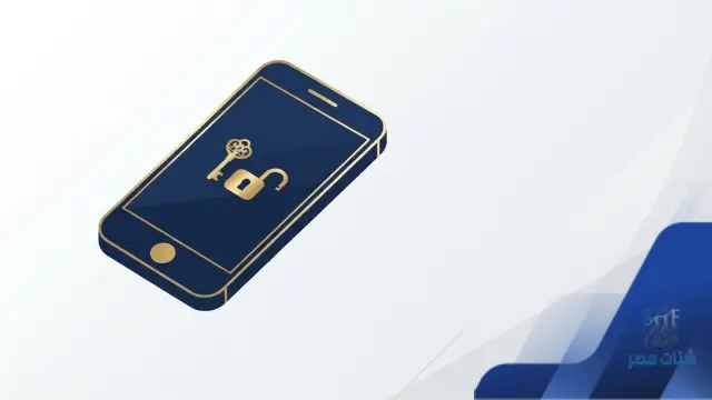 تجميد حساب STC Pay