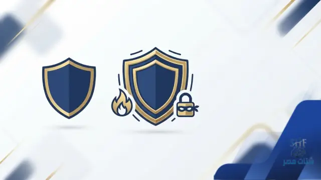 الفرق بين تأمين ضد الغير والشامل في السعودية