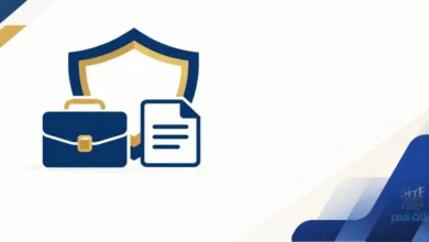 تأمين مسؤولية مهنية في السعودية