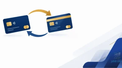 تحويل رصيد بطاقة ائتمانية في السعودية