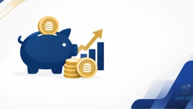 حساب توفير بعائد في السعودية