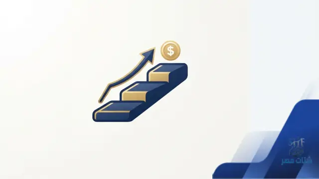 تحويل الراتب من بنك لآخر في السعودية