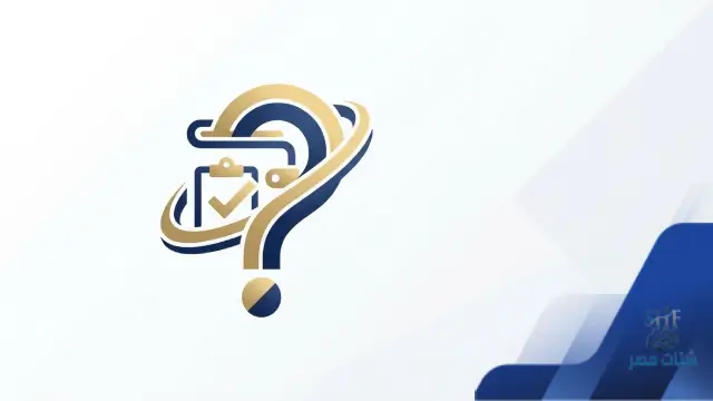 محفظة رقمية للشركات في السعودية