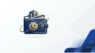 محفظة رقمية للشركات في السعودية